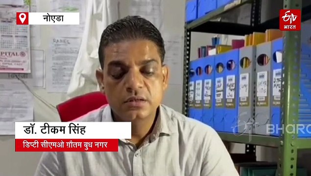 नोएडा में आवारा कुत्तों का आतंक: सात महीने में डॉग बाइट के एक लाख से ज्यादा मामले