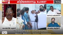 'മുസ്‌ലിമിനെതിരായി ഹിന്ദു- ക്രിസ്ത്യൻ ഐക്യമെന്നതാണ് പ്രധാന അജണ്ട; ഇത് വളരെ ബോധപൂർവമുള്ളതാണ്'