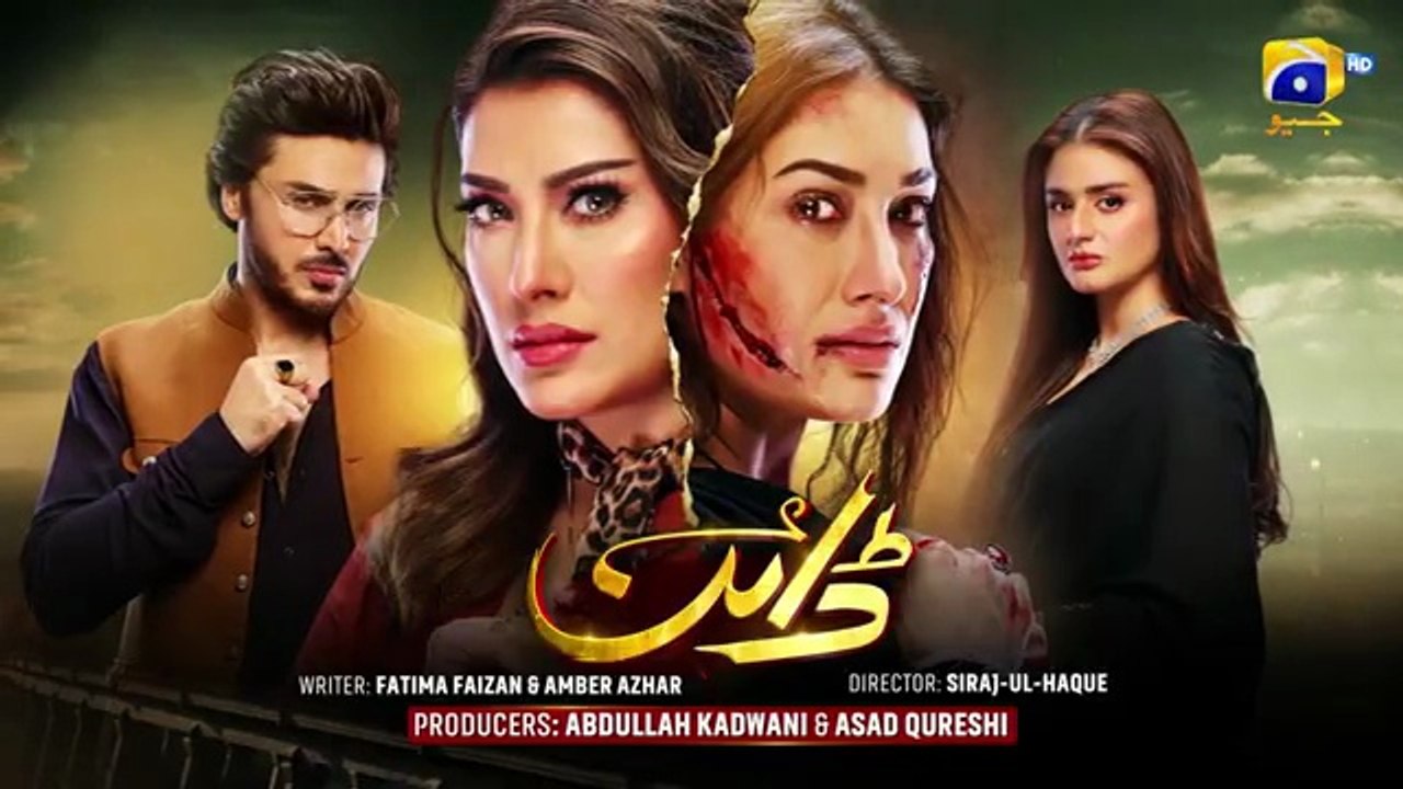 Dayan Episode 48