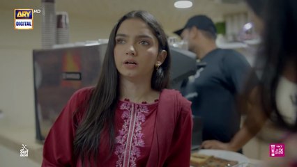 Parwarish 2nd Last Episode _ Aina Asif _ Samar Jafri _ 5 AUG 2025 _ ARY Digital Drama