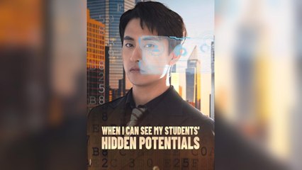 When I can See My Students' Hidden Potentials