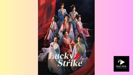 Lucky Strike 2 - Full Movie (Eng sub)