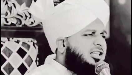 Bachon Ki Tarbiyat - Peer Ajmal Raza Qadri Sahab |