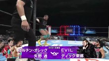 Oleg Boltin & Toru Yano vs. Dick Togo & EVIL: NJPW G1 Climax 35 Day 12 (8/5/2025)