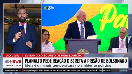 Planalto pede reação discreta à prisão domiciliar de Bolsonaro