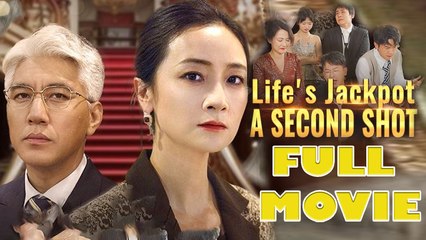 Life’s Jackpot A Second – FULL MOVIE [Eng Sub]