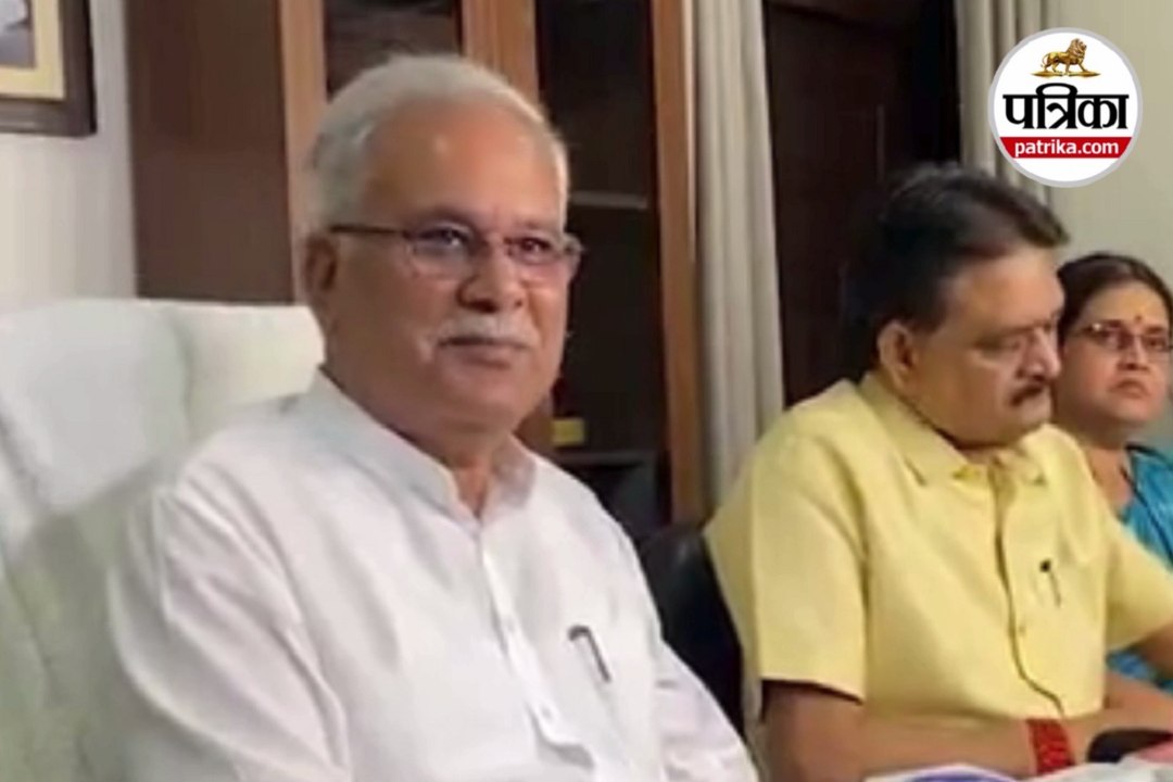 Raipur News: पूर्व सीएम भूपेश बघेल ने गृह मंत्री विजय शर्मा को ईडी का प्रवक्ता कहा