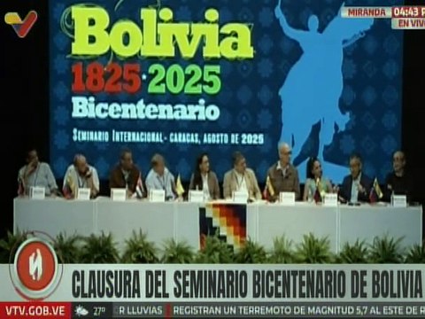 Min. Villegas expresa la solidaridad del pueblo de Venezuela con Bolivia tras su lucha soberana
