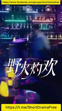 Tangled Flames ShortDrama