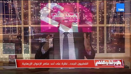 الديهي عن تجول أفيخاي أدرعي بحرية في سوريا والتقاط الصور مع الأطفال: هذا هو نتاج وصول الإسلاميين للحكم وتمكينهم من مفاصل الدولة