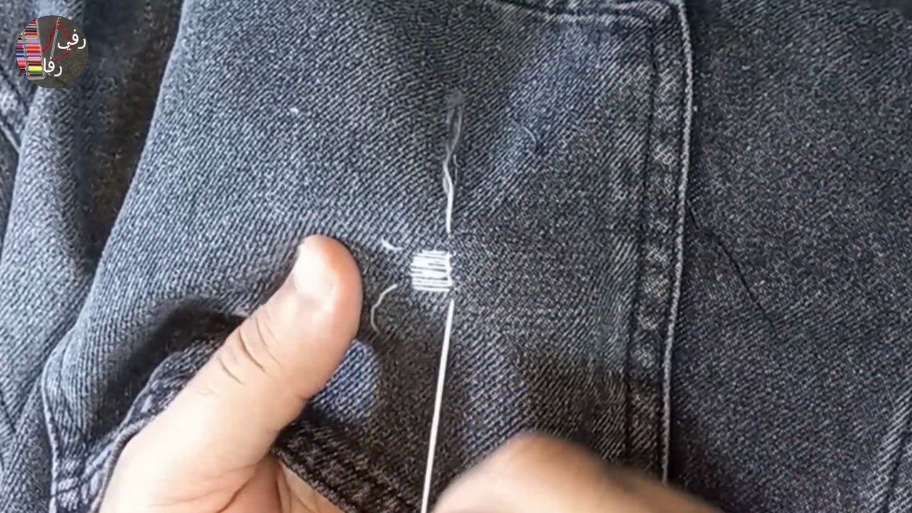 We can repair any part without removing a thread and it will not be visible at all.