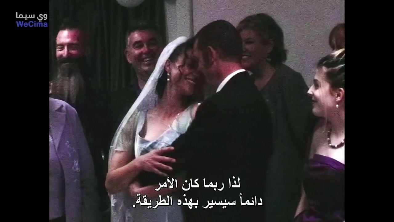 Inside (2024)