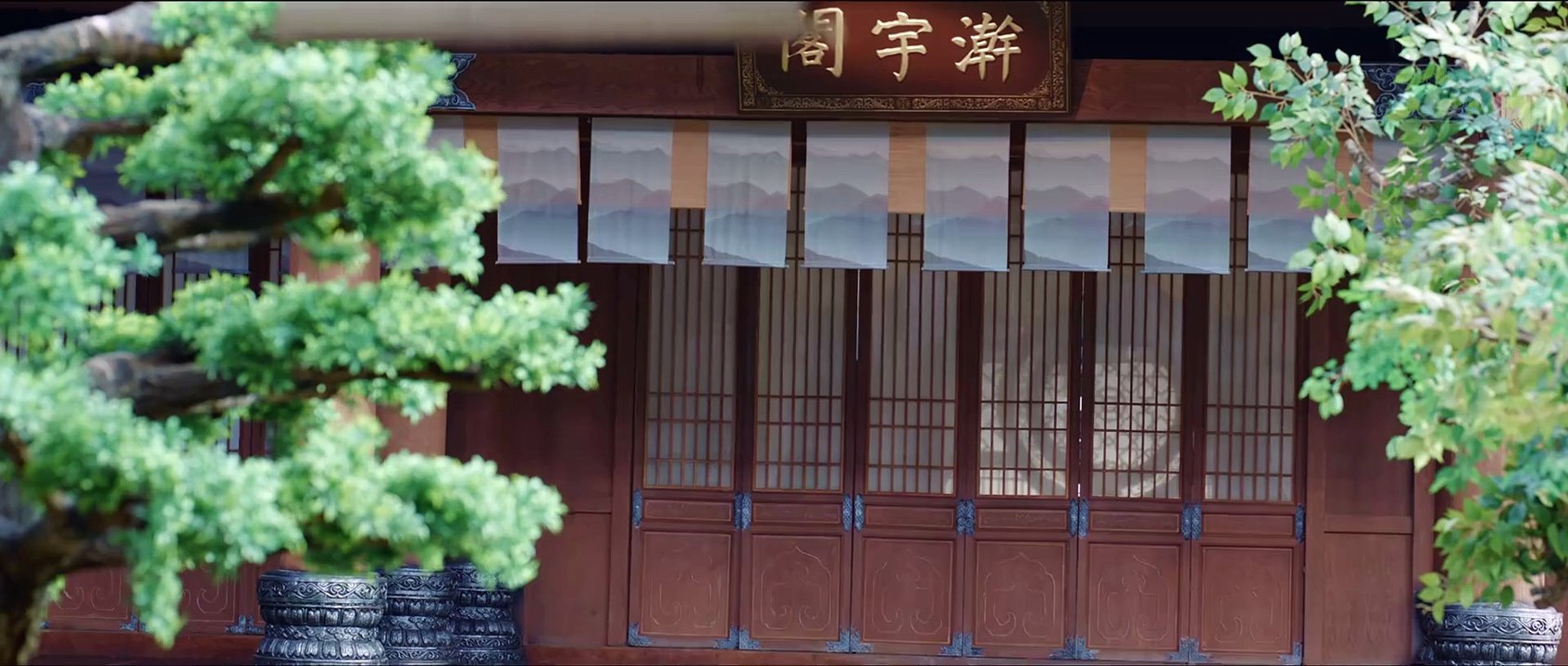 Love and Sword S0 E23