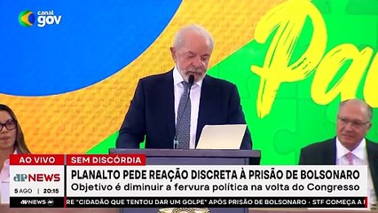 Governo pede reações discretas à prisão de Bolsonaro