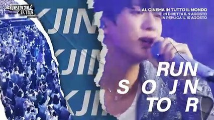 #RUNSEOKJIN_EP.TOUR in JAPAN - LIVE VIEWING | movie | 2025 | Official Trailer