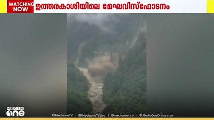 മേഘവിസ്ഫോടനം ഉണ്ടായ  ഉത്തരകാശിയിൽ അറുപതിലധികം  ആളുകൾ മണ്ണിനടിയിൽ   കുടുങ്ങിക്കിടക്കുന്നെന്ന്  സംശയം