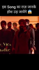 Facts_About_Animal_Movie_Song__Arjan_Vailly____Arjan_Vailly_Song_Decoded_#shorts_#short_#facts