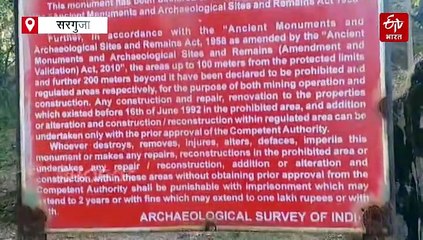 केते कोल एक्सटेंशन: कांग्रेस ने कहा, इस आदेश से 'रामगढ़ पर्वत' पर मंडराएगा खतरा