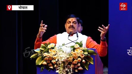 मध्य प्रदेश के खिलाड़ियों को मोहन यादव सरकार ने बनाया लखपति, देखें लिस्ट