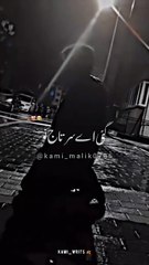 New viral sad song video most popular video in Hindi Urdu