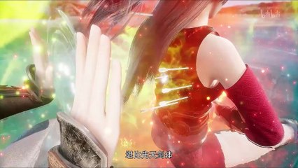 Legend of the Misty Sword Immortal Episode 1 to 5 Multi subtitles