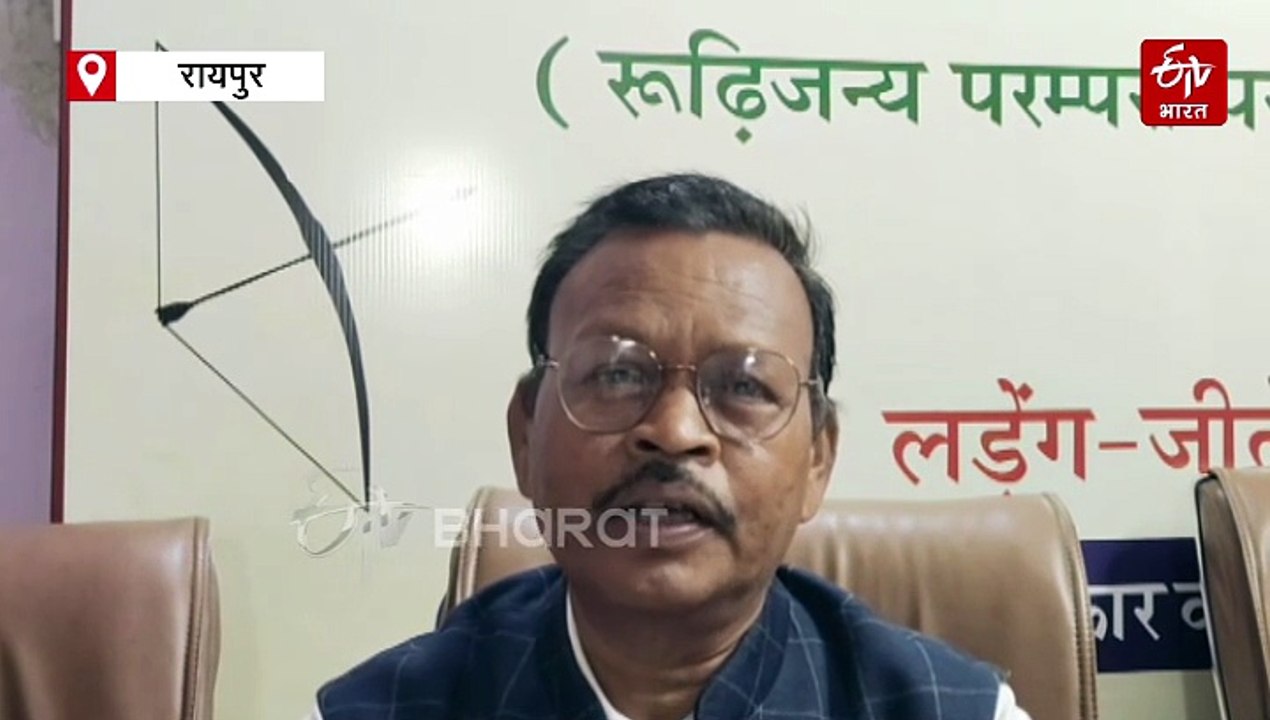 छत्तीसगढ़ में आरक्षण पर सियासी संग्राम, आदिवासी दिवस पर गरजेंगे OBC और आदिवासी समाज