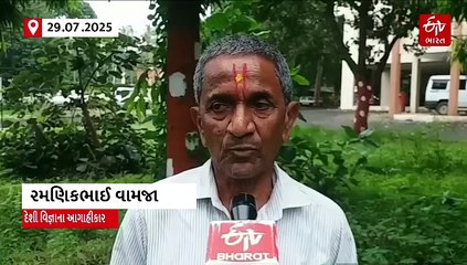 ઉત્તરકાશી કુદરતી હોનારત, જુનાગઢના આ દેશી વિજ્ઞાન આગાહીકારે 29 જૂલાઈએ કરી હતી આફતની આગાહી