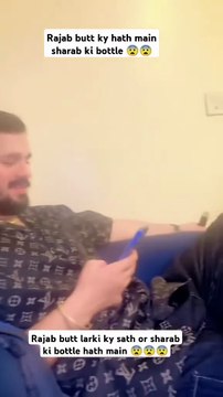 Rajab butt leak video 😨😨Rajab butt larki ky sath pakra gia 😨😨😨#Rajab butt #sharab pi Raha 😨😨