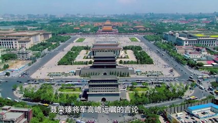 电波凌云 第二集: 星星之火 4 Eternal Wave Episode 2: Spark of Stars part 4