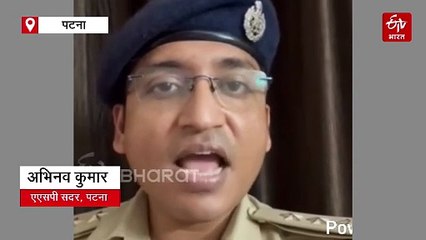 बिहार में टैक्सी से मिले ₹55 लाख, गुजरात के तीन युवक गिरफ्तार, हवाला से है कनेक्शन!