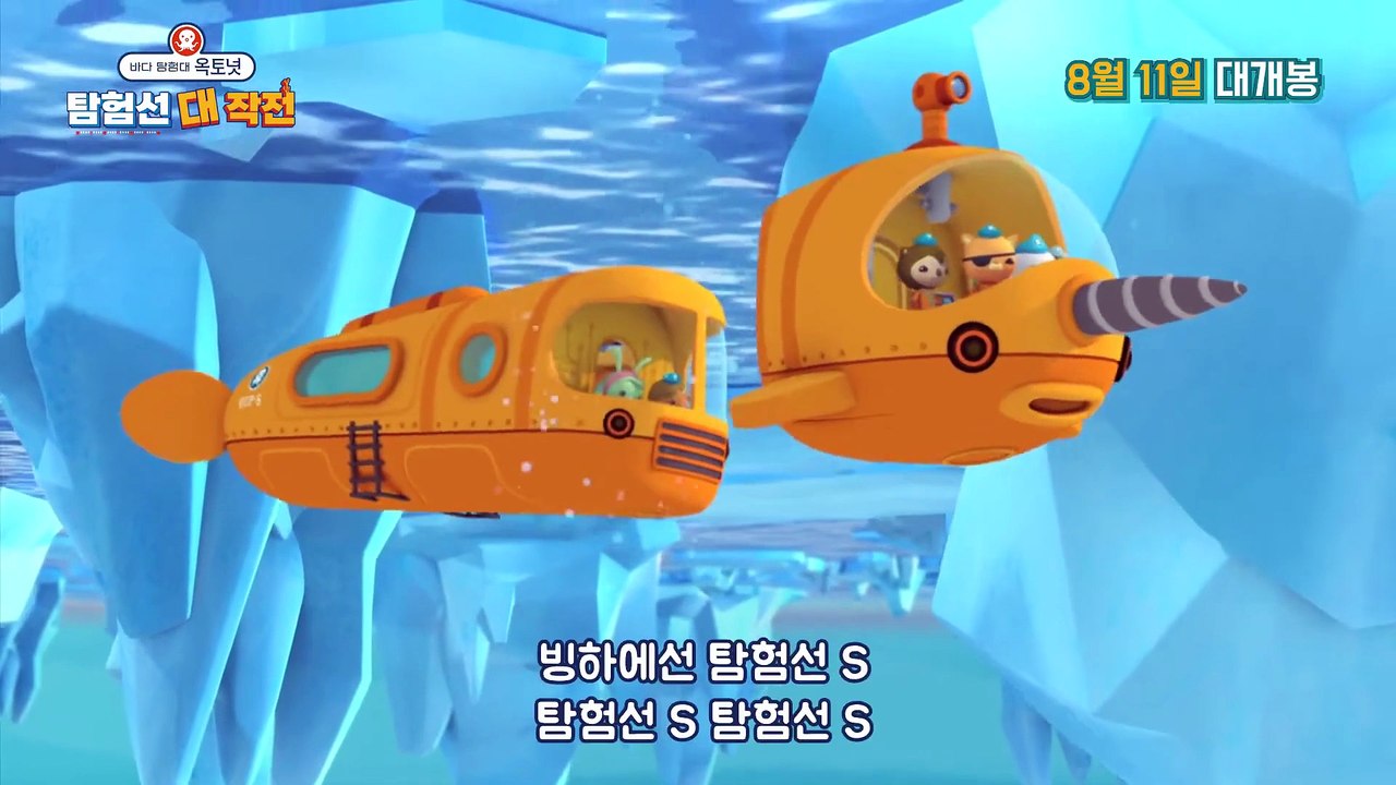 The Kettles in the Ozarks | show | 1956| S5 | Official Trailer