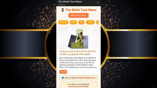 android app kaise banaye | Android app banakar paise kaise kamaye | How to create Android app