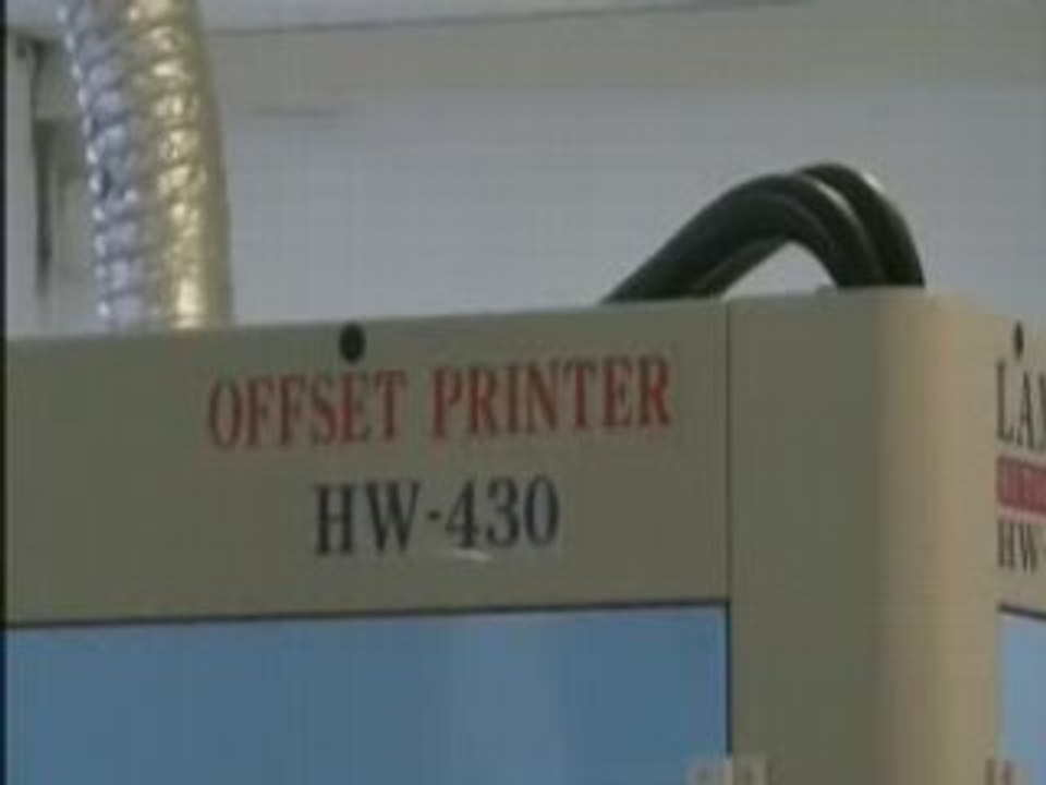Impresion offset CD DVD Mov