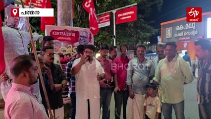 സാഹിത്യോത്സവം ബഹിഷ്‌കരിച്ച് ടിഎസ് ശ്യാംകുമാറും ധന്യാ രാമനും; കോലം കത്തിച്ച് എഐവൈഎഫ്