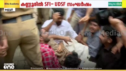 പൊലീസ് പ്രവർത്തകർക്ക് നേരെ ലാത്തി വീശി;  സംഘർഷത്തിൽ നിരവധി പേർക്ക് പരിക്കേറ്റു