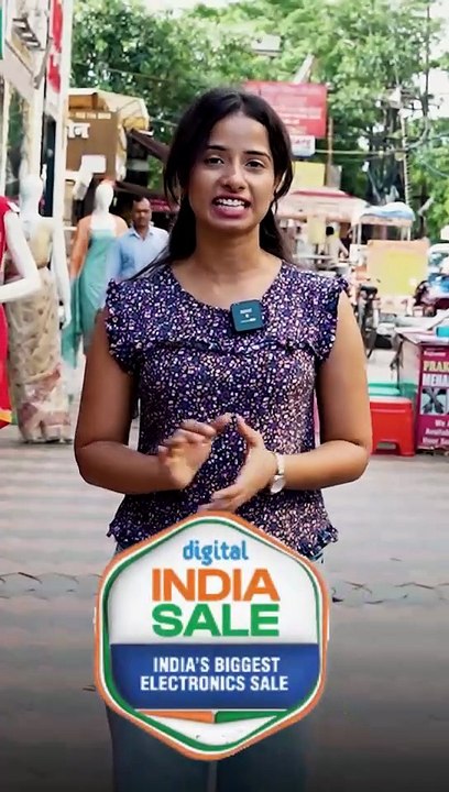 रिलायंस डिजिटल पर इलेक्ट्रॉनिक्स की शानदार छूट और बैंक ऑफर्स की आज़ादी!