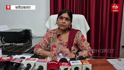 11 साल से पेंशन के लिए भटक रहा दिव्यांग, कलेक्टर ने दिए जांच के निर्देश