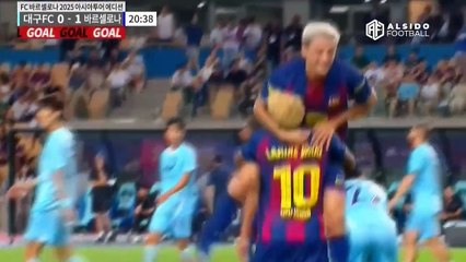 Daegu vs Barcelona 0-5 - All Goals & Highlights 2025 (Rashford GOAL!)