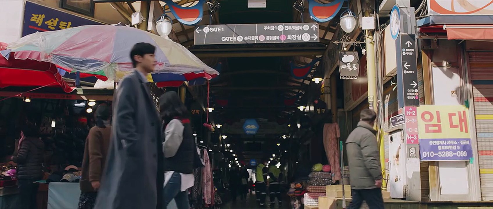 MEOW THE SECRET BOY 👦 EPISODE 9 IN HINDHI DUBBED