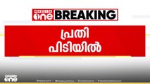പത്തനംതിട്ട പുല്ലാട് ഭാര്യയെ  കൊലപ്പെടുത്തിയ കേസിൽ  പ്രതിയെ പിടികൂടി...
