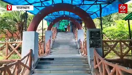 भीलवाड़ा: अधर में हजारों टन की शिला के नीचे महादेव मंदिर...क्रांतिकारी तात्या टोपे की शरणस्थली रही