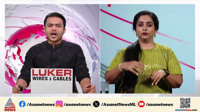 ഡിജിറ്റൽ സർവകലാശാല ആക്ടിൽ ഭേഭഗതി വരുത്താൻ മന്ത്രിസഭാ തീരുമാനം
