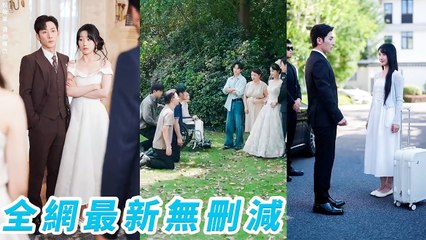 Reborn, she cut ties, married CEO fiancé for revenge, now 3 brothersandmom beg forgiveness!