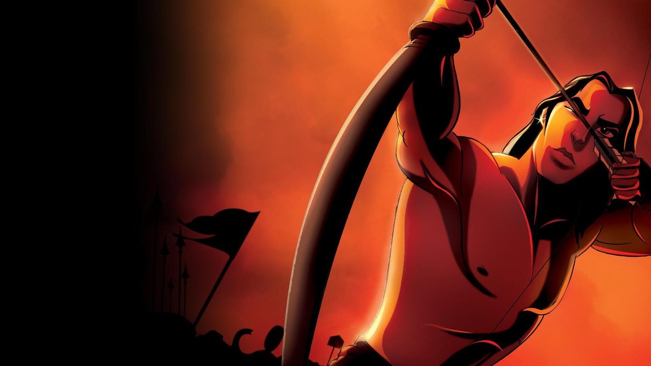 Arjun : le prince guerrier