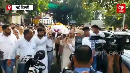 पूर्व राज्यपाल सत्यपाल मलिक पंचतत्व में विलीन
