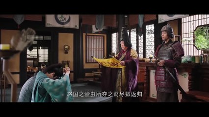 【ENGSUB】EP26大结局废柴穿越入局搅弄古代商海，手握赘婿剧本却反手权倾朝野！《贤婿Royal Upstart》