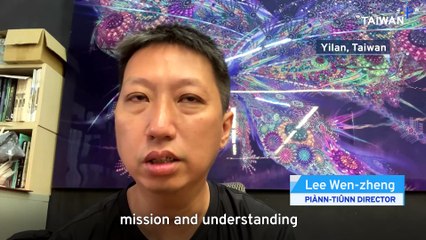 Performers Highlight Taiwan's  Democratic Journey at We TAIWAN in Osaka