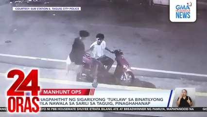 Nagpahithit ng sigarilyong ’tuklaw’ sa binatilyong tila nawala sa sarili sa Taguig, pinaghahanap | 24 Oras