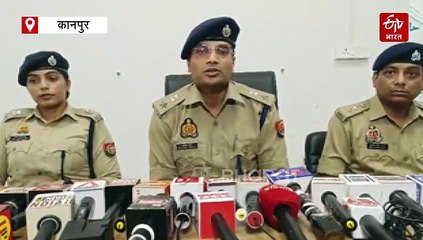 कानपुर में नाबालिग से दुष्कर्म का मामला; बाल अपचारी समेत दो पुलिस हिरासत में, ब्वाॅय फ्रेंड की तलाश जारी