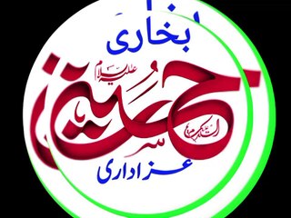 یہ دعا لازمی کریں کبھی رد نہ ہو \ پوری امت مسلمہ دعا کرے